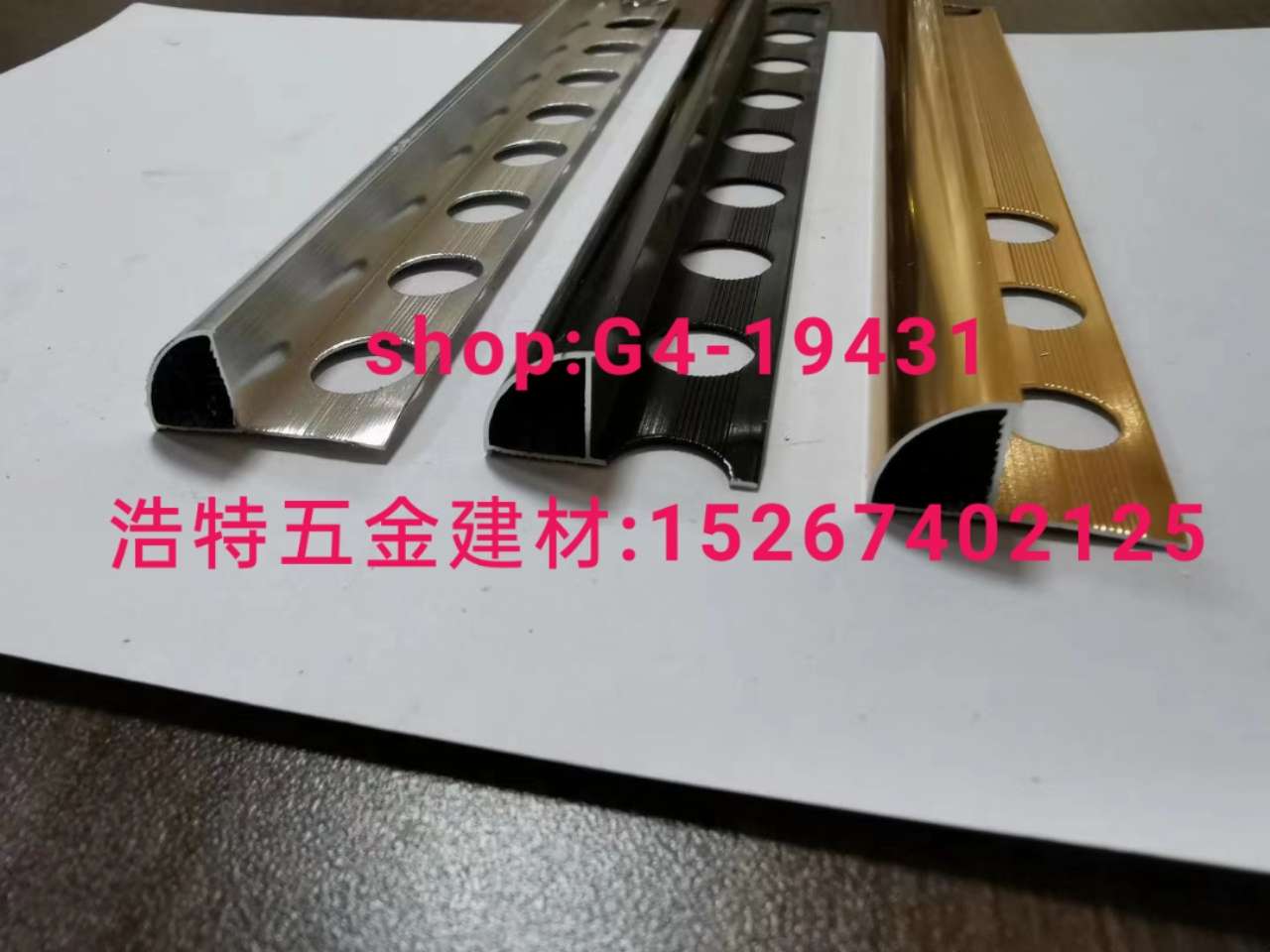 护角条阳角条 补缝条修边条分割条直角条卡槽开口条护角网踢脚线铝条轻钢龙骨详情2