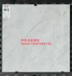 缩略图 2