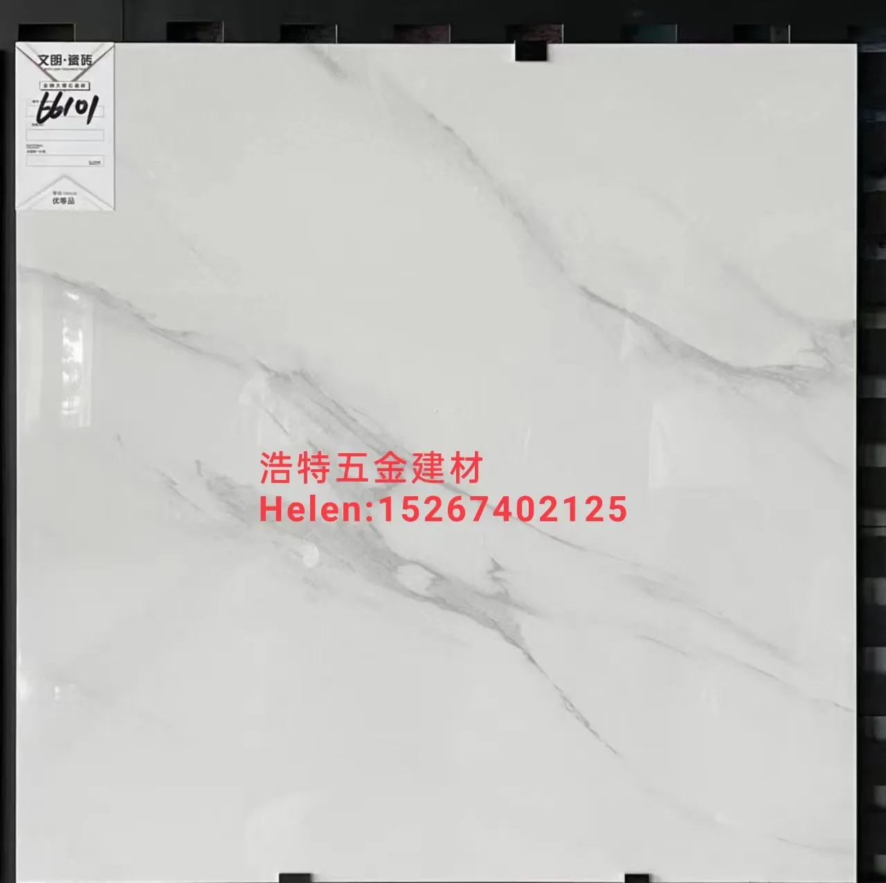 主图 1