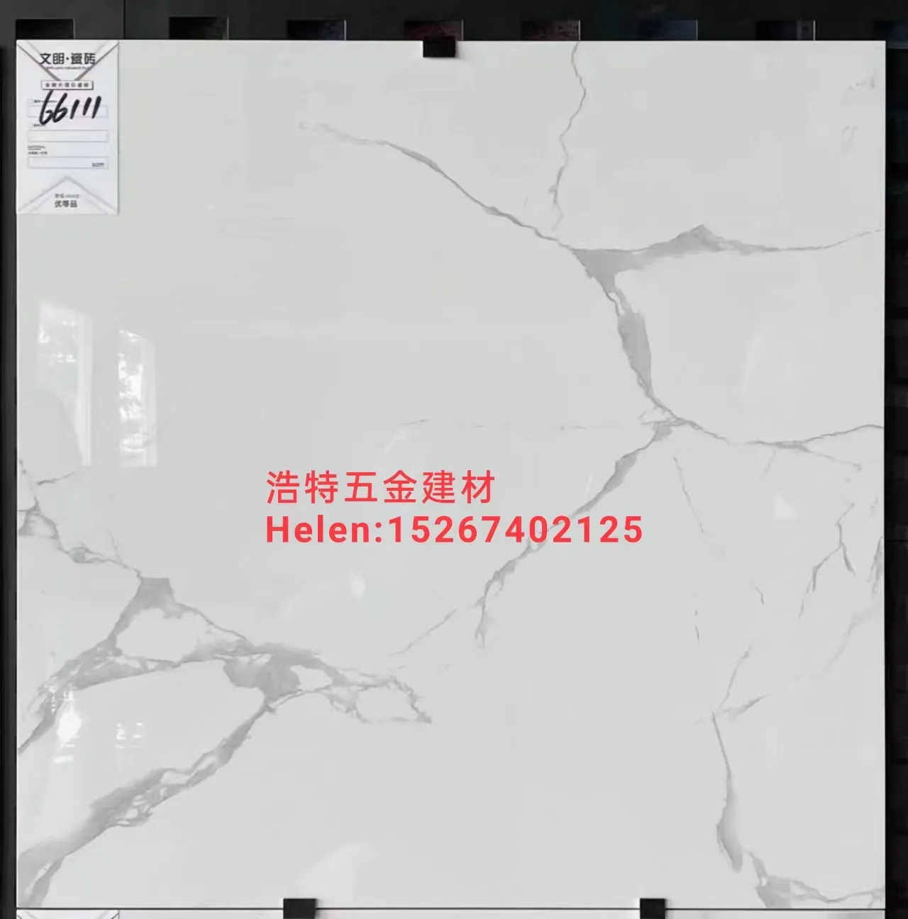 主图 1