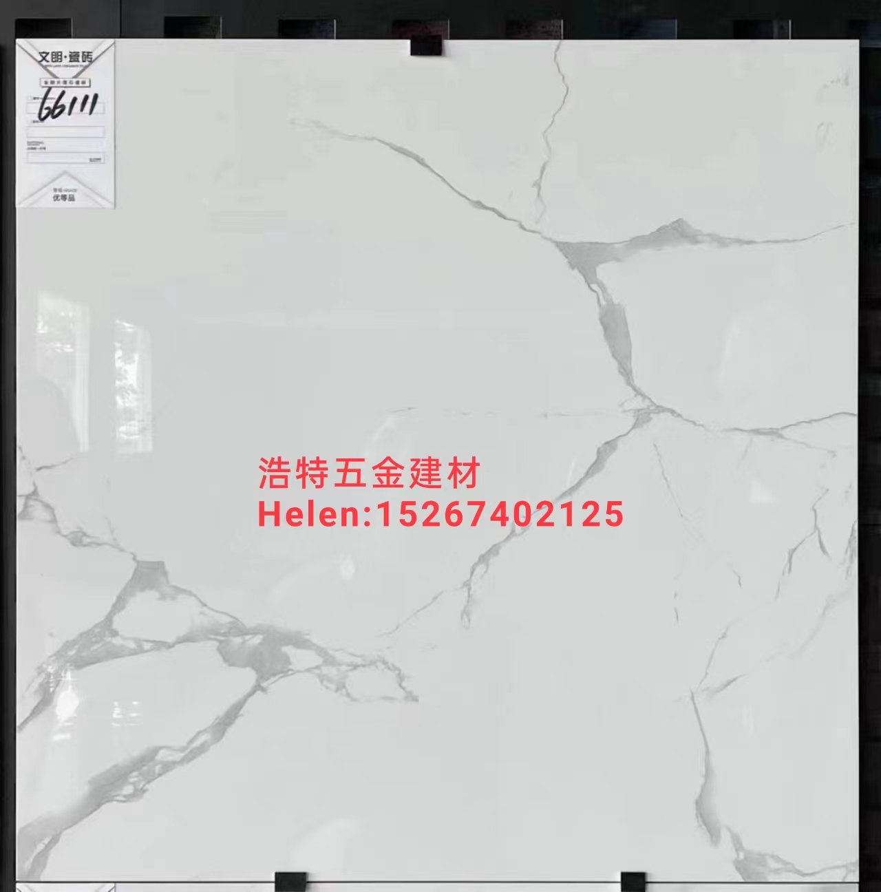 瓷砖地砖地板木地板地板墙砖大理石地砖3地板砖水晶釉面瓷砖防滑地板砖耐磨地砖亚光防滑瓷砖防滑地板砖厂家直销详情5
