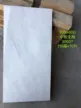 缩略图 2