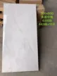 缩略图 4