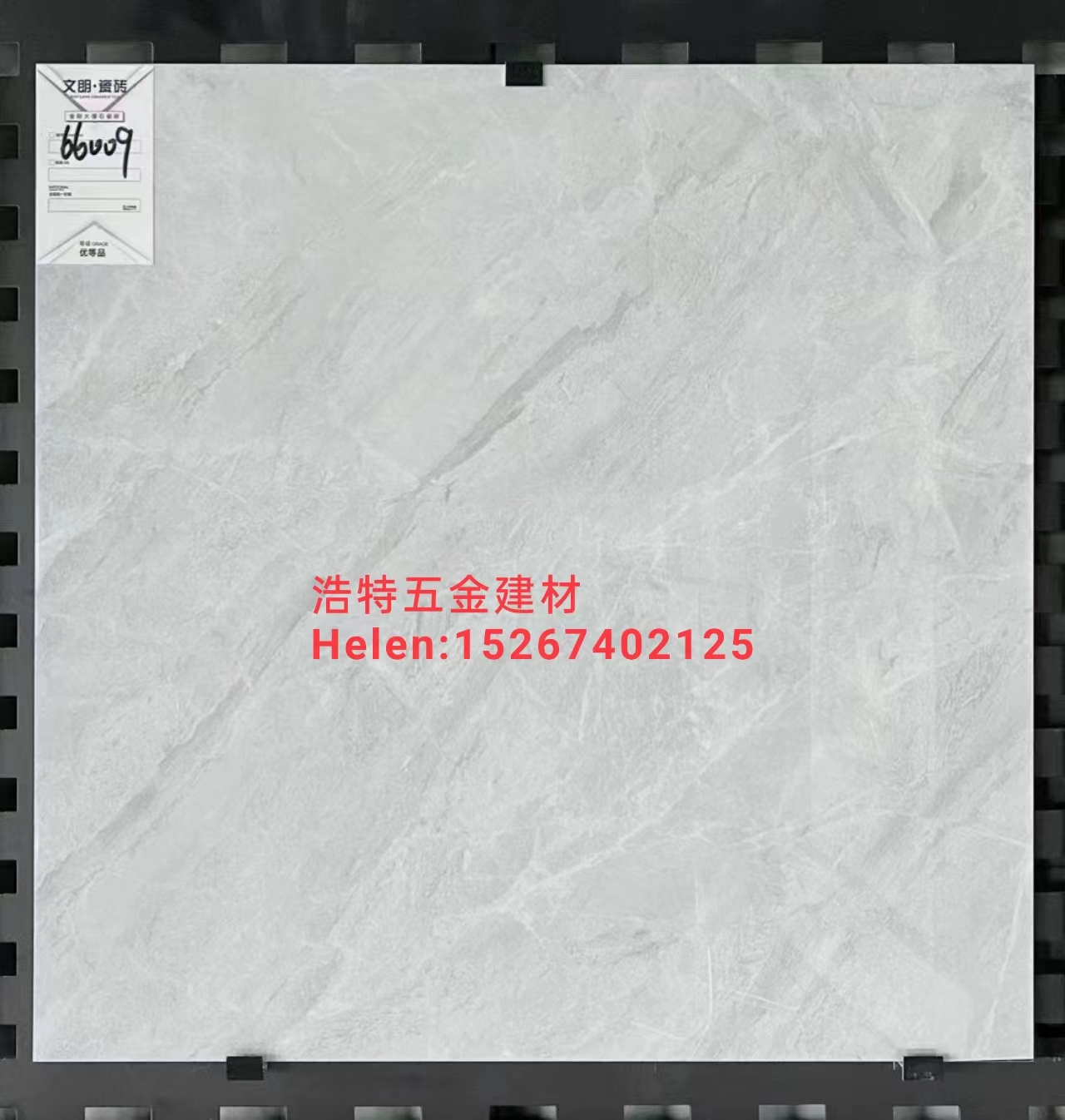 瓷砖地砖地板木地板2地板墙砖大理石地砖地板砖水晶釉面瓷砖防滑地板砖耐磨地砖亚光防滑瓷砖防滑地板砖厂家直销详情2