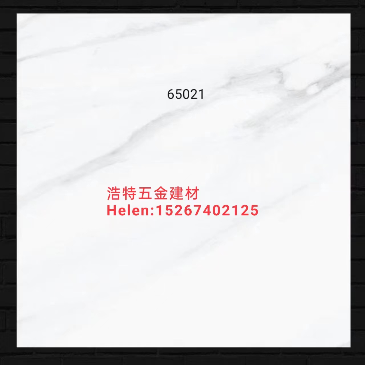 瓷砖6地砖地板木地板地板墙砖大理石地砖地板砖水晶釉面瓷砖防滑地板砖耐磨地砖亚光防滑瓷砖防滑地板砖厂家直销详情11