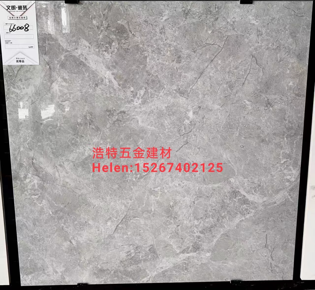 瓷砖2地砖地板木地板地板墙砖大理石地砖地板砖水晶釉面瓷砖防滑地板砖耐磨地砖亚光防滑瓷砖防滑地板砖厂家直销详情14