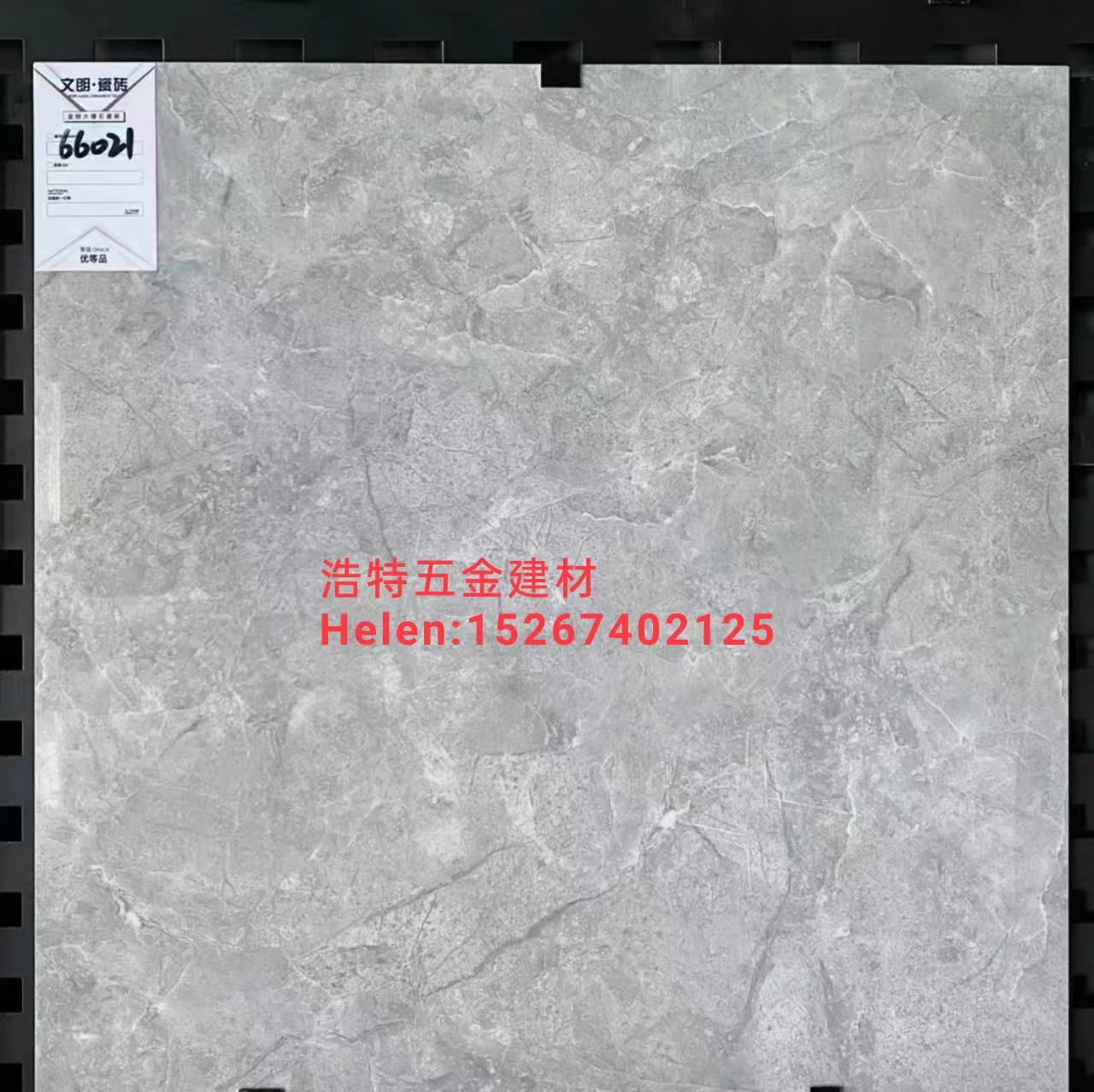 瓷砖地砖地板木地板地板墙砖大理石地砖地板砖水晶釉面瓷砖防滑地板砖耐磨地砖亚光防滑瓷砖防滑地板砖厂家直销2详情1