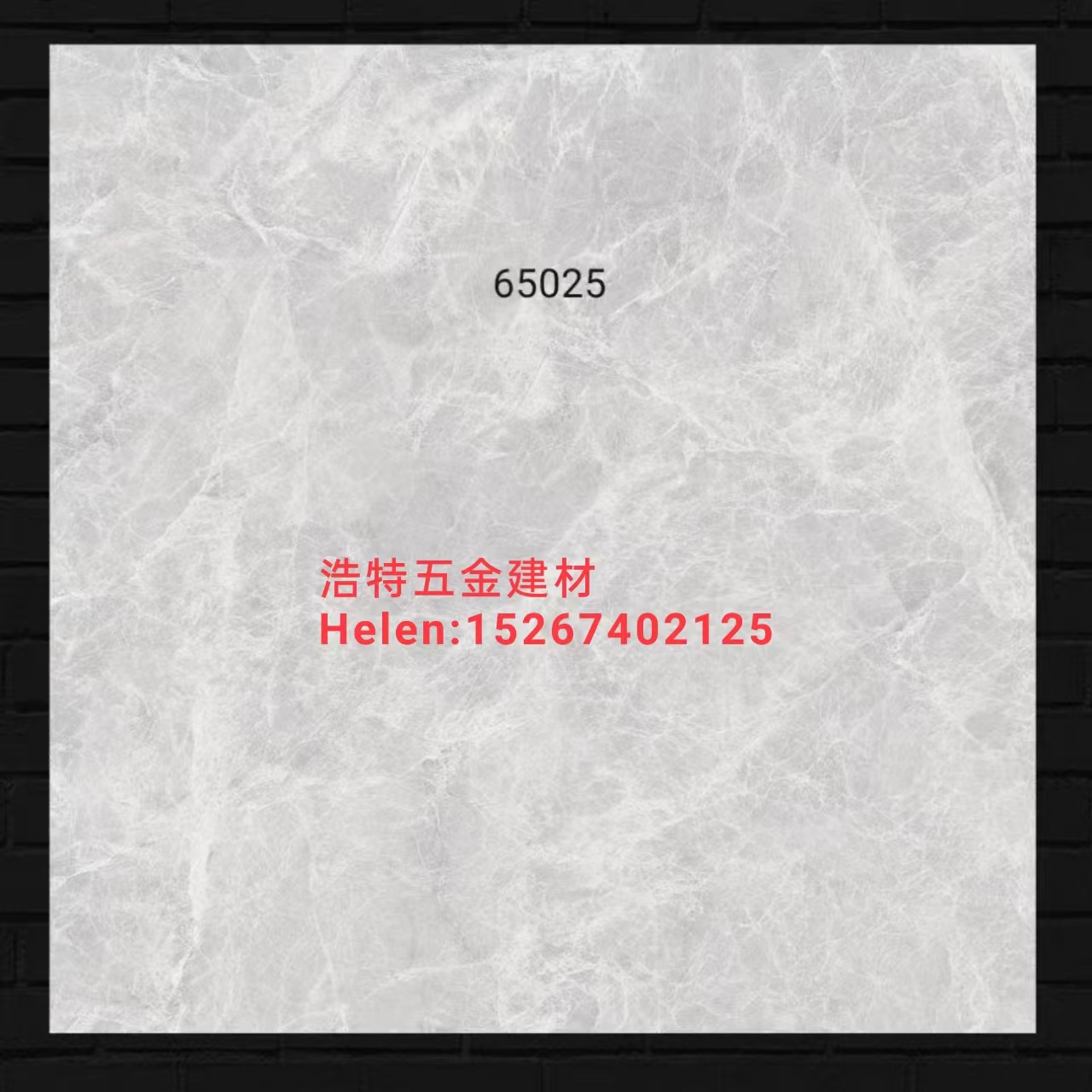 瓷砖地砖地板木地板地板墙砖大理石地砖地板砖水晶釉面瓷砖防滑地板砖耐磨地砖亚光防滑瓷砖防滑地板砖厂家直销2详情10