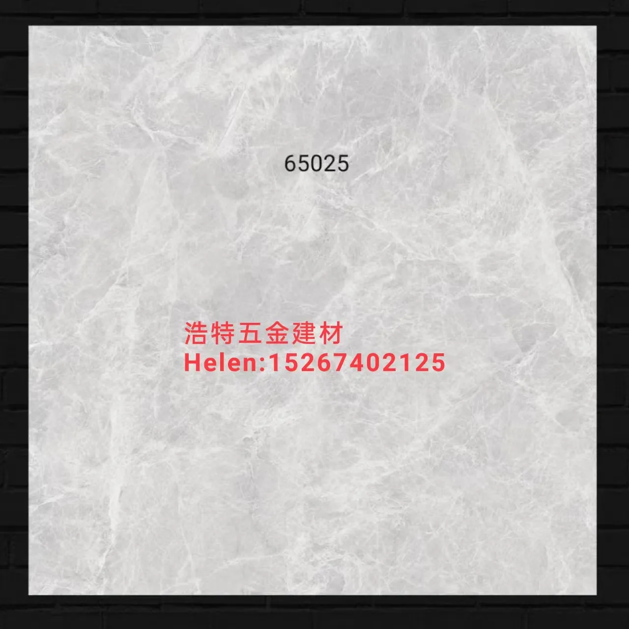 主图 1