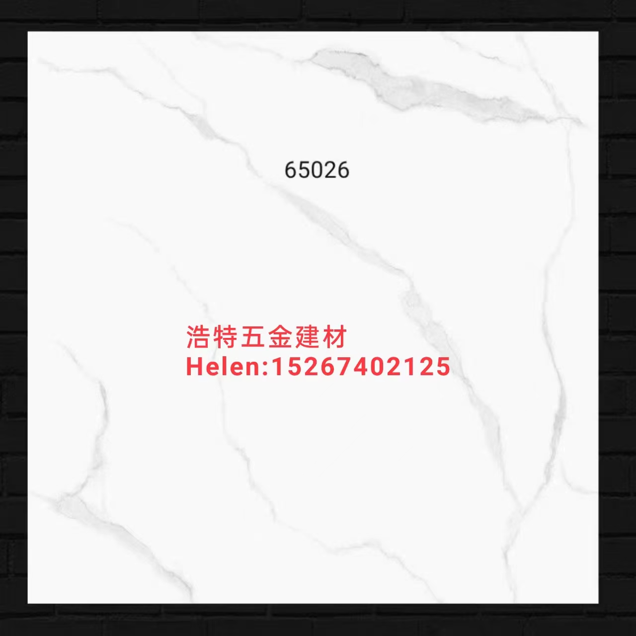 瓷砖地砖地板木地板地板墙砖大理石地砖地板砖5水晶釉面瓷砖防滑地板砖耐磨地砖亚光防滑瓷砖防滑地板砖厂家直销详情12