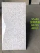 缩略图 3