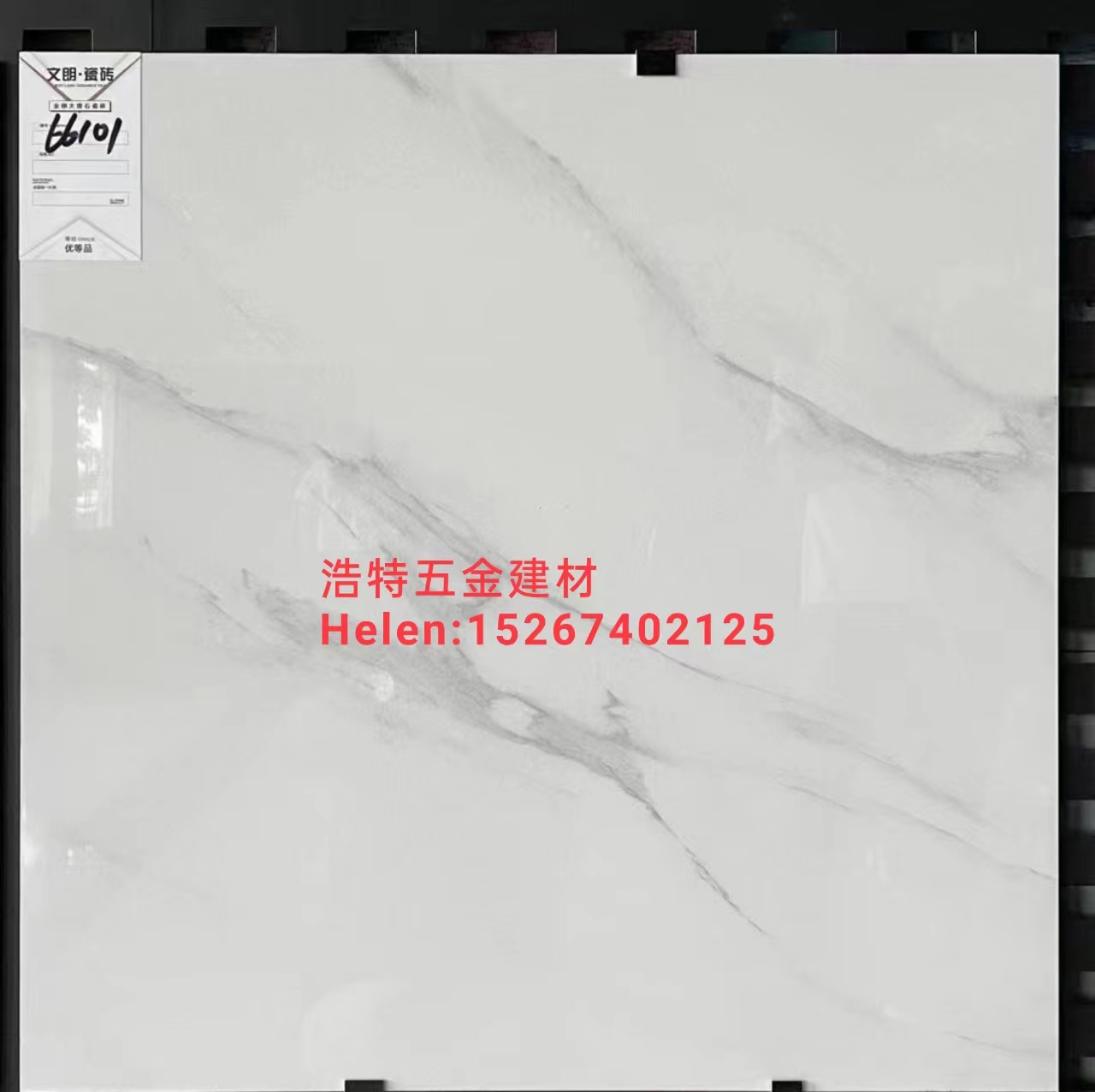 瓷砖地砖地板木地板4地板墙砖大理石地砖地板砖水晶釉面瓷砖防滑地板砖耐磨地砖亚光防滑瓷砖防滑地板砖厂家直销详情3