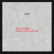 缩略图 3
