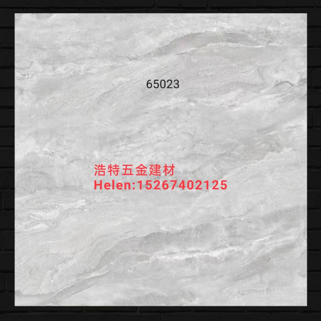瓷砖地砖地板木地板5地板墙砖大理石地砖地板砖水晶釉面瓷砖防滑地板砖耐磨地砖亚光防滑瓷砖防滑地板砖厂家直销详情8