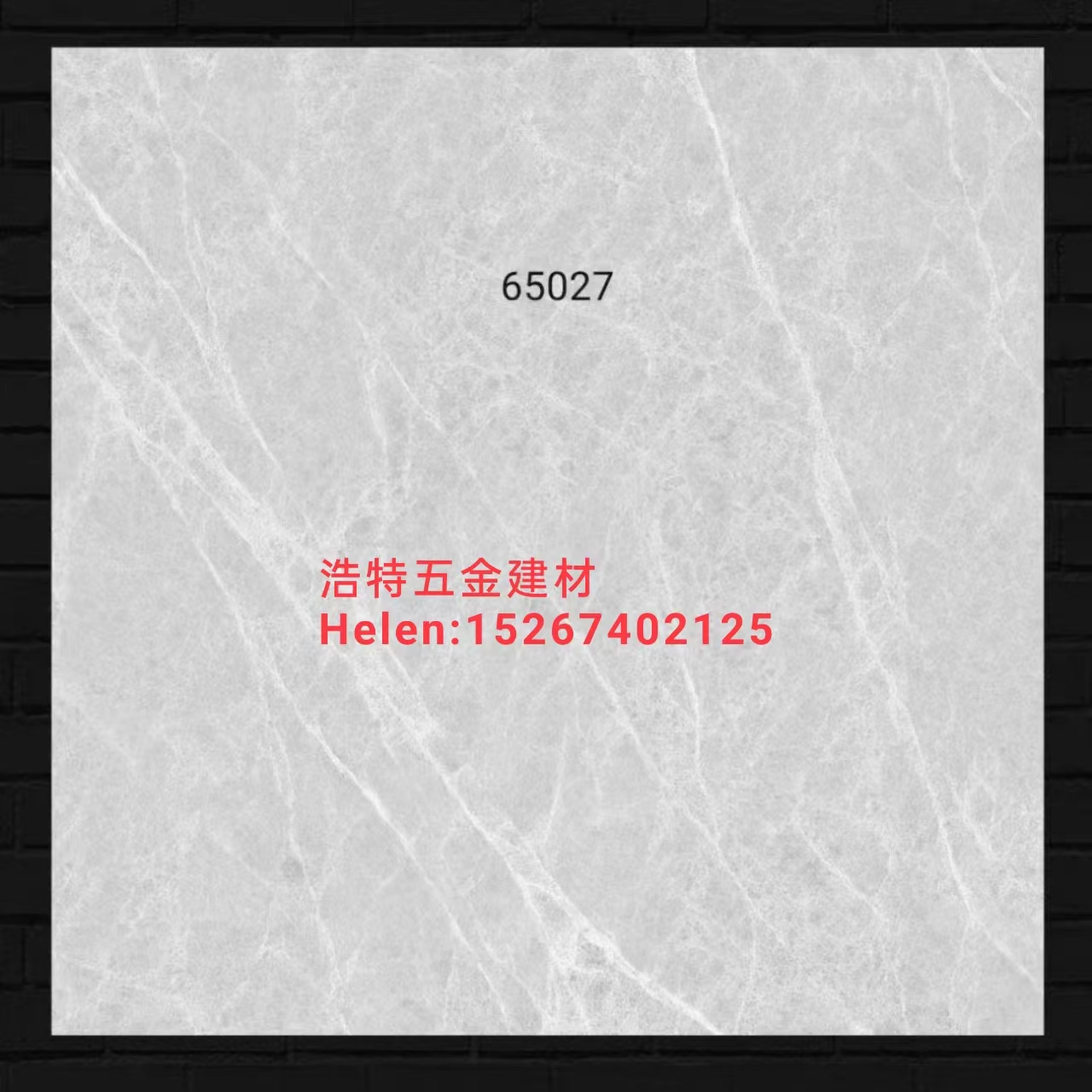 瓷砖4地砖地板木地板1地板墙砖大理石地砖地板砖水晶釉面瓷砖防滑地板砖耐磨地砖亚光防滑瓷砖防滑地板砖厂家直销详情7