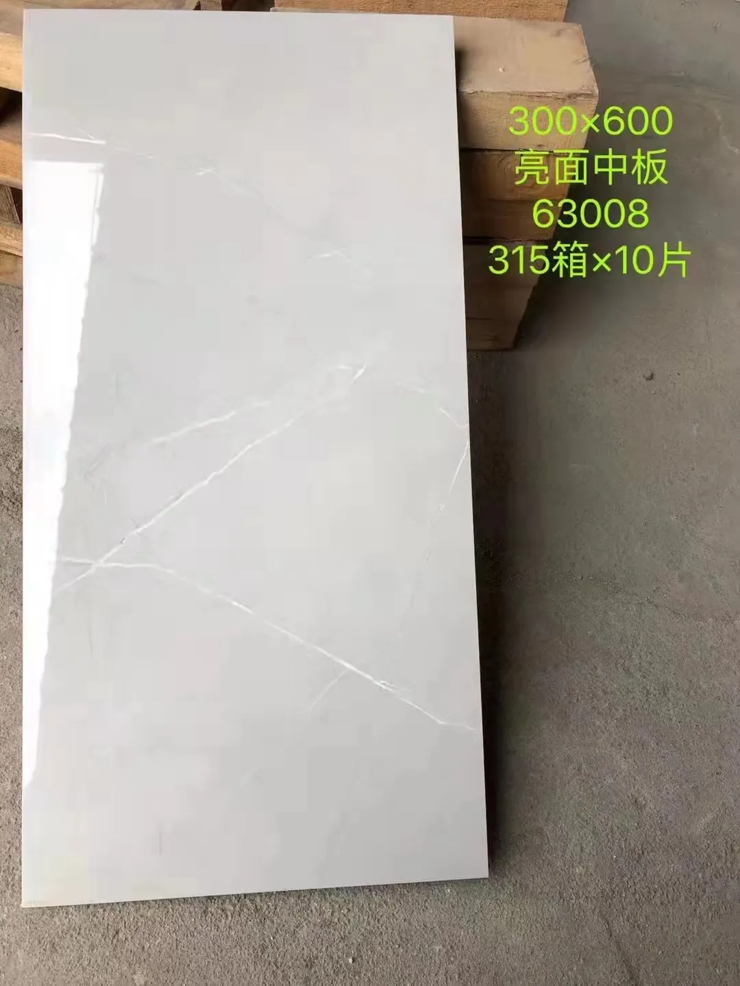 主图 1