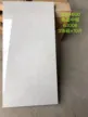 缩略图 1