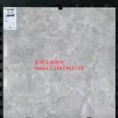 缩略图 2