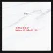 缩略图 3