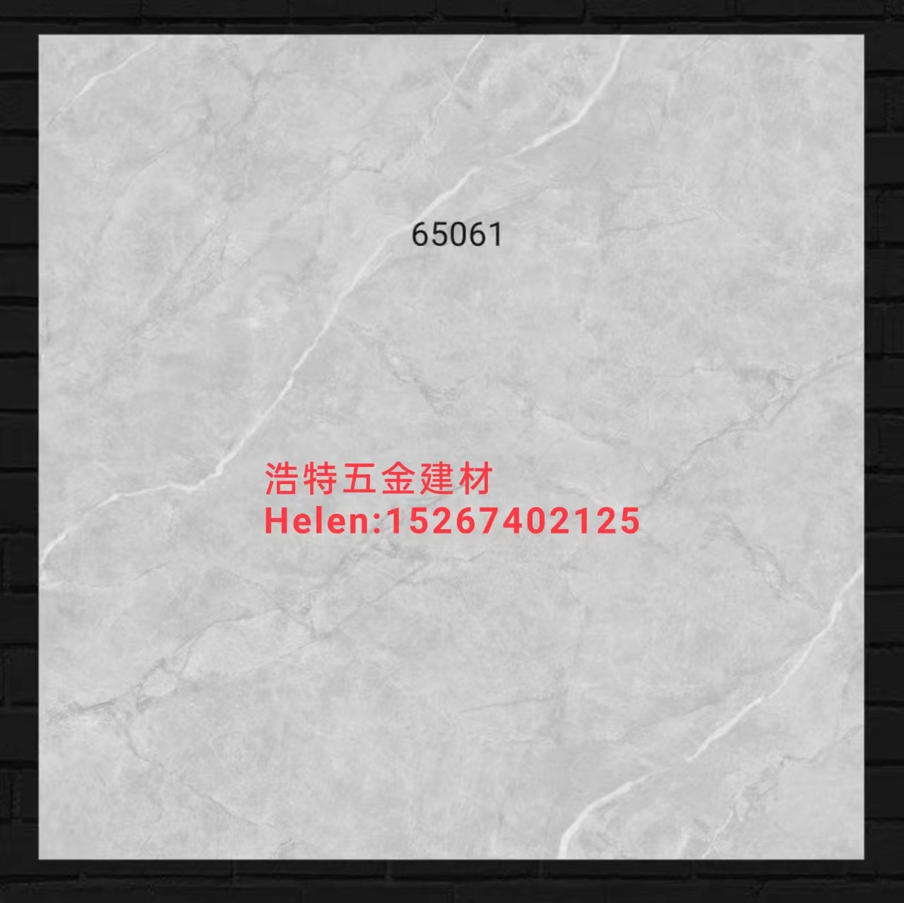瓷砖地砖地板木地板1地板墙砖大理石地砖地板砖水晶釉面瓷砖1防滑地板砖1耐磨地砖亚光防滑瓷砖防滑地板砖厂家直销详情9