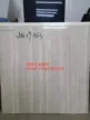 缩略图 1