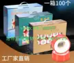 缩略图 5