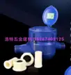 缩略图 2