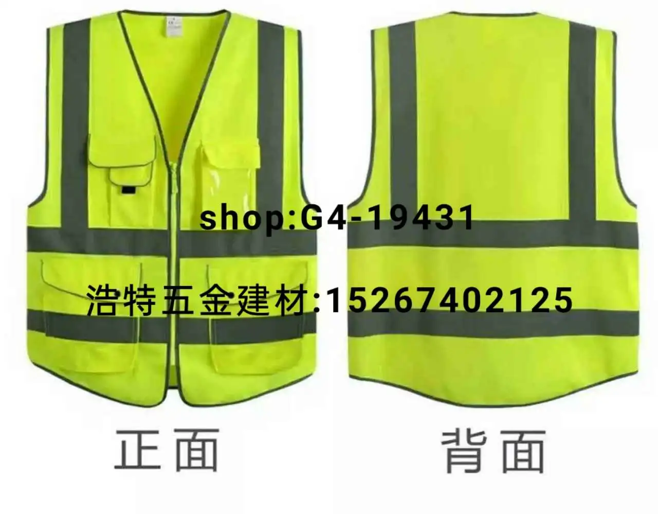 主图 1