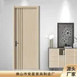 缩略图 2