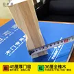 缩略图 3