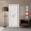 缩略图 2