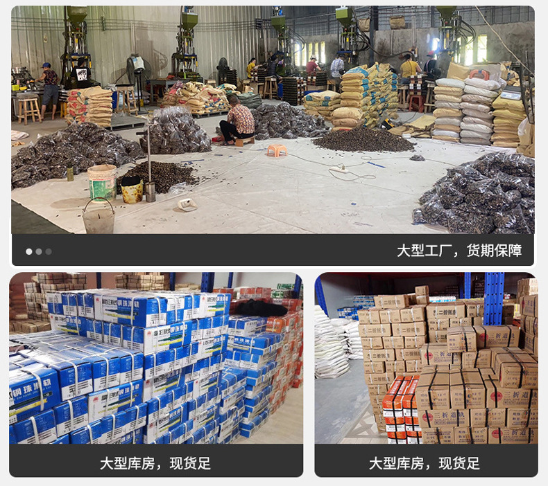 4寸5寸加厚不锈钢平开合页轴承折叠门窗木门小合页橱柜大全门铰链详情31