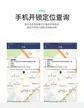 缩略图 4