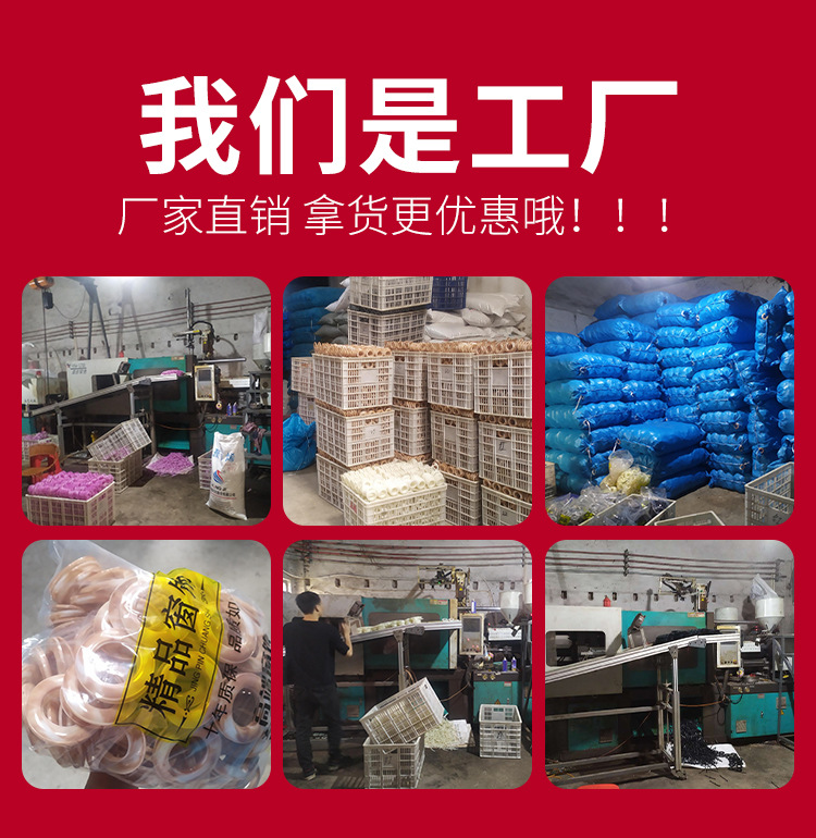 参考.jpg