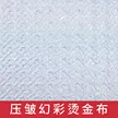 缩略图 3