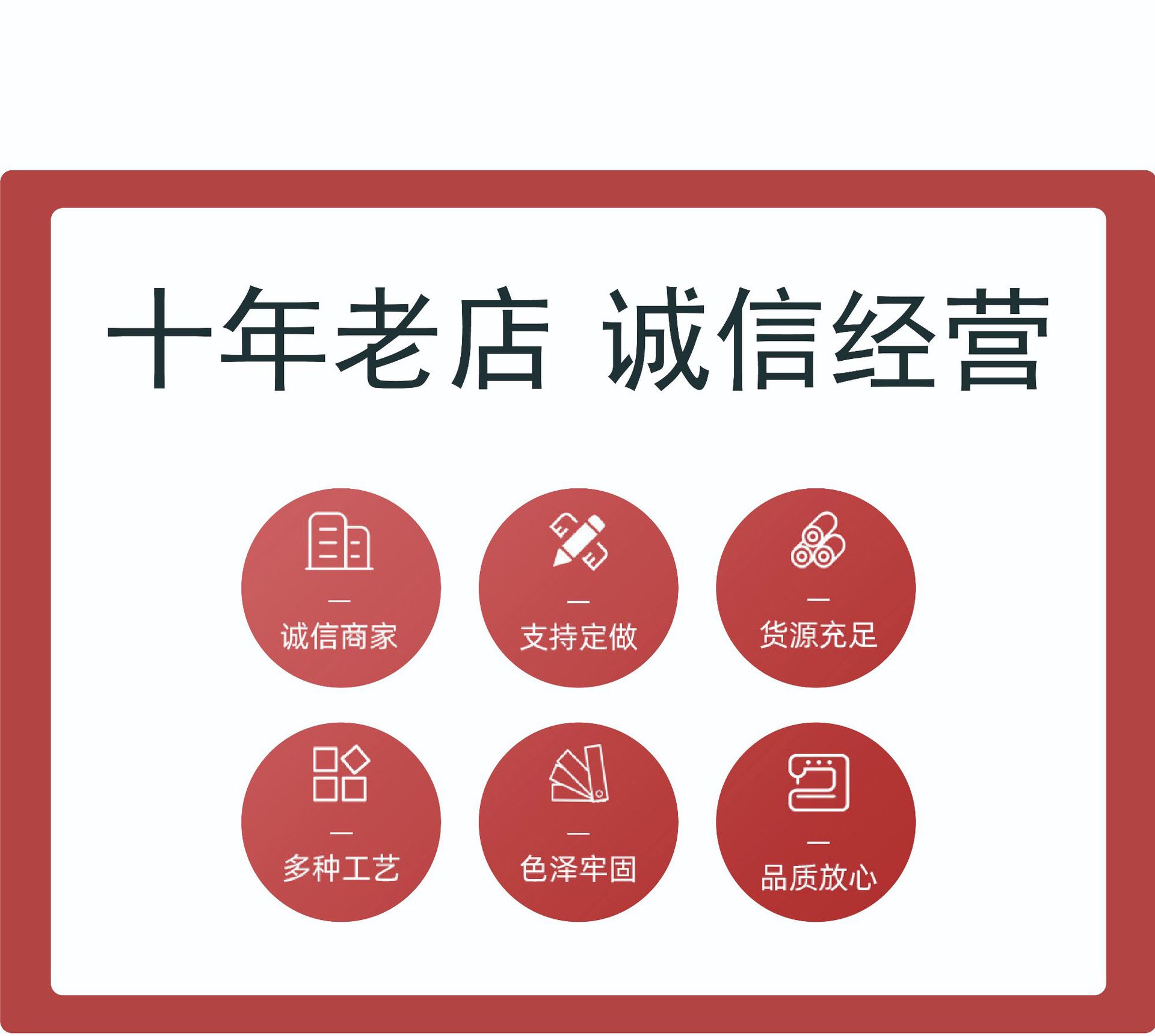 口号特点
