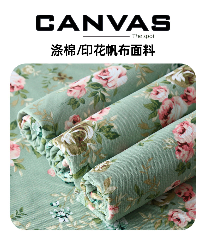 厚印花_01