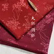 缩略图 4