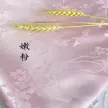 缩略图 9