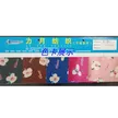 缩略图 1