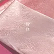 缩略图 2