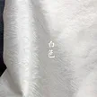 缩略图 4