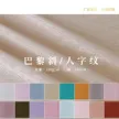 缩略图 8