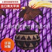 缩略图 4