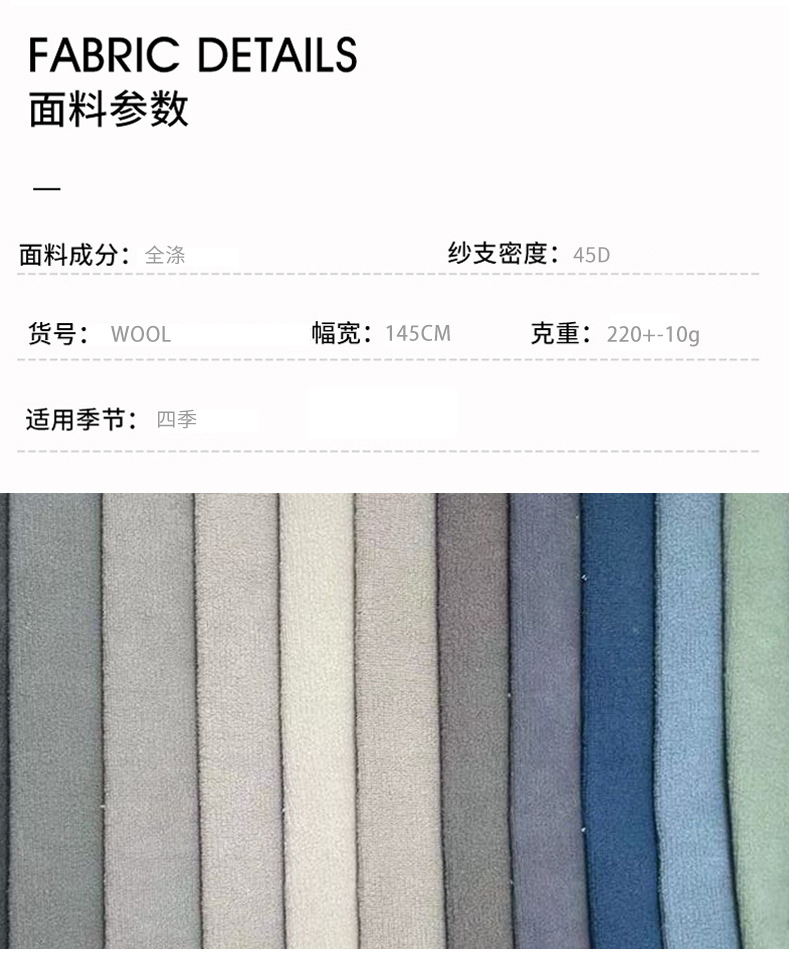详情页_03