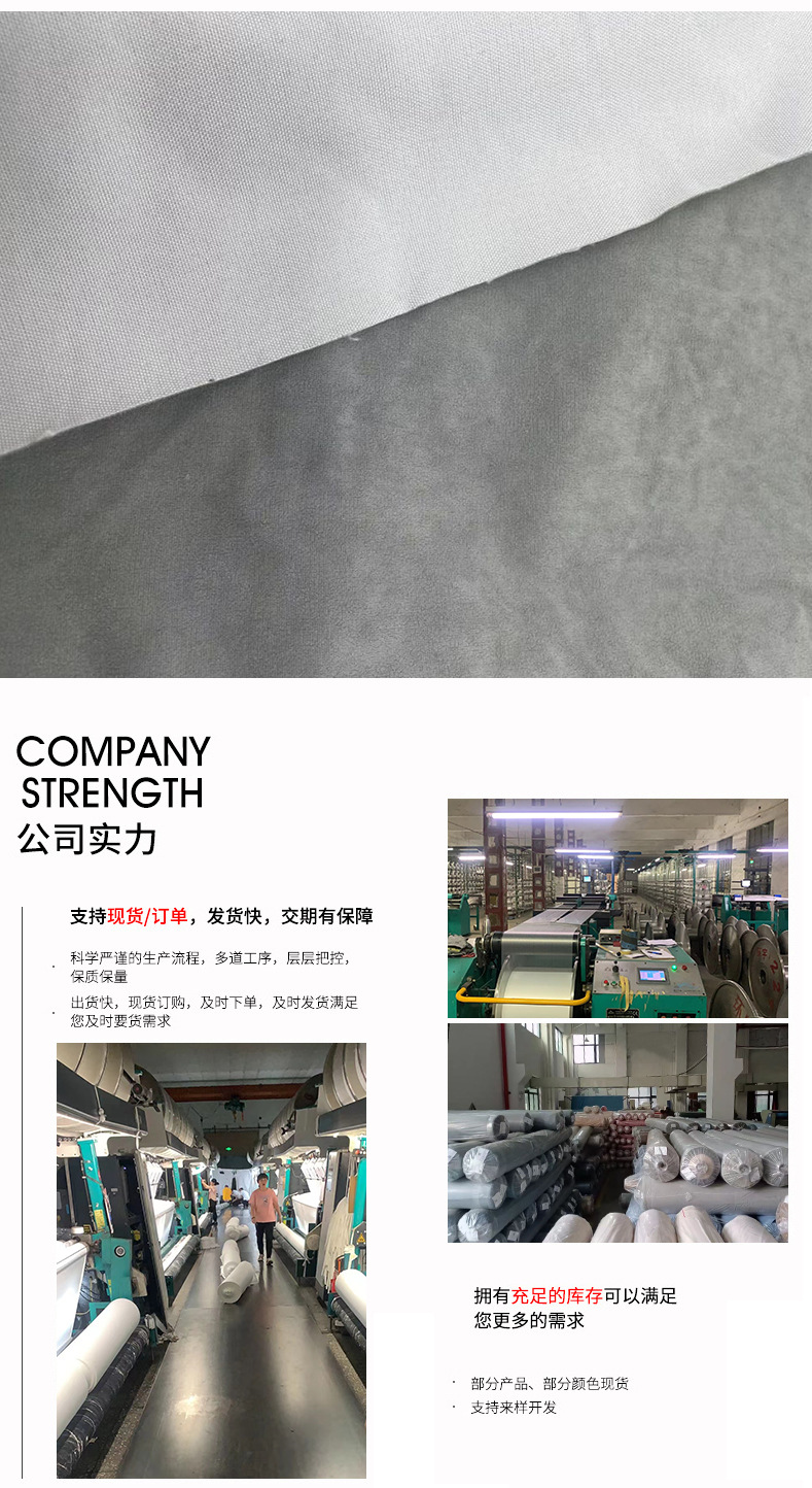 详情页_08