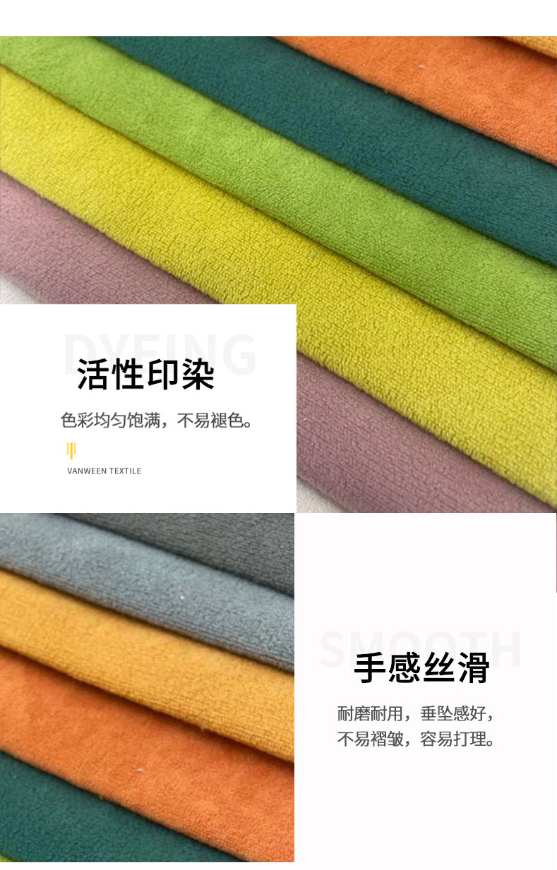 详情页_05