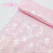 缩略图 8