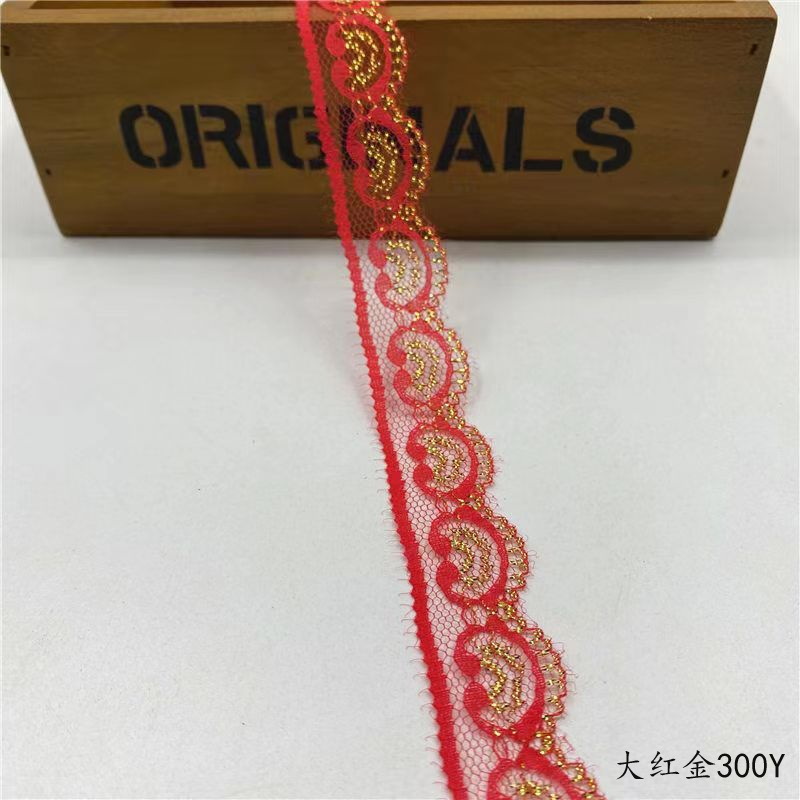 5002-1大红金.jpg