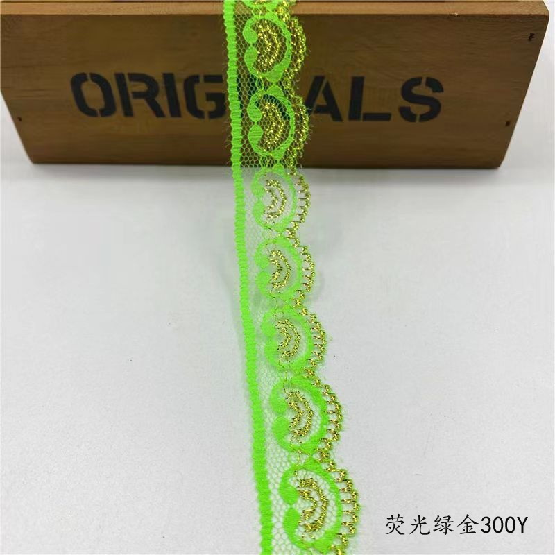 5002-1荧光绿金.jpg